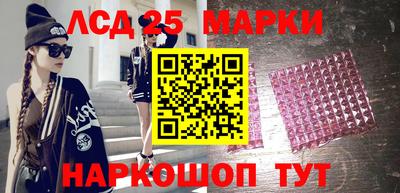 кокаин перу Бузулук