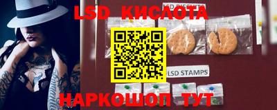 мефедрон мука Волжский