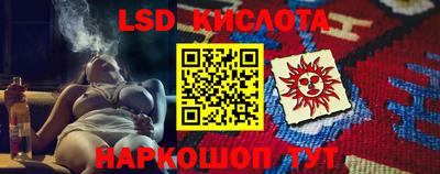 ешки Будённовск