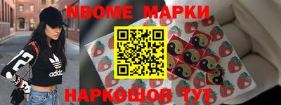 дживик Волгодонск
