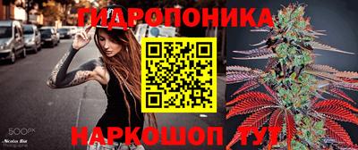 кокаин перу Бузулук