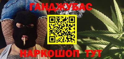 ешки Будённовск