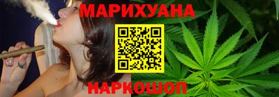 мефедрон Бугуруслан
