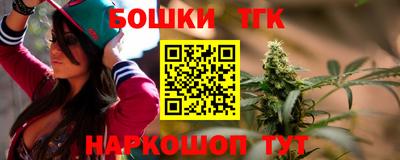 твердый Кунгур