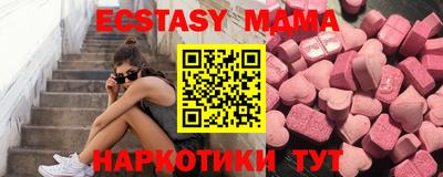 ешки Будённовск