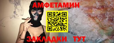 кокаин перу Бузулук
