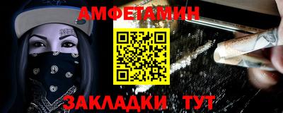ешки Будённовск