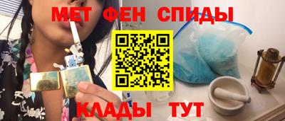 кокаин перу Бузулук