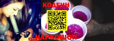 кокаин перу Бузулук