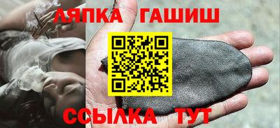 мефедрон мука Волжский