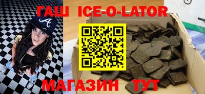 ГАЛЛЮЦИНОГЕННЫЕ ГРИБЫ Волжск