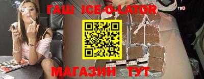 мефедрон Бугуруслан