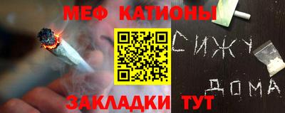 кокаин перу Бузулук